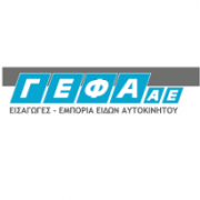 /customerDocs/images/avatars/36643/αρχείο λήψης.png